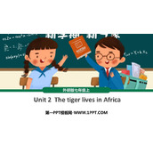 《The tiger lives in Asia》PPT免费下载