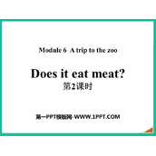 《Does it eat meat?》PPT免费下载(第2课时)