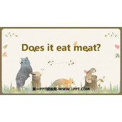 《Does it eat meat?》PPT课件下载