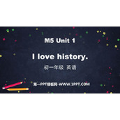《I love history》PPT免费课件