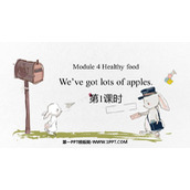 《We've got lots of apples》PPT下载(第1课时)