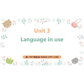 《Language in use》My school PPT下载