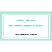 《There are thirty students in my class》PPT免费课件