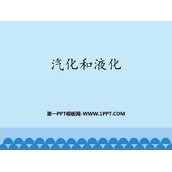 《汽化和液化》物态变化PPT免费下载