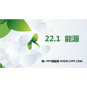 《能源》能源与可持续发展PPT教学课件下载