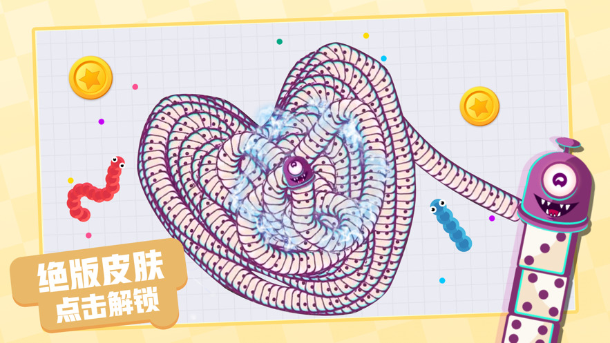 贪吃蛇进化论手机版