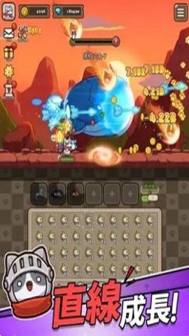 猫英雄免费版下载