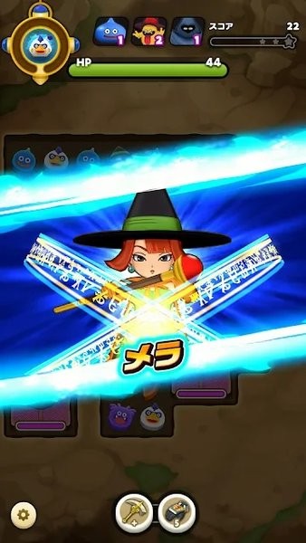 勇者斗恶龙完整版