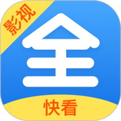 快看影视大全免费版