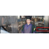 逆水寒手游东山再起任务完成攻略