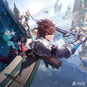 《晶核》8月9日例行维护公告