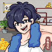 赘婿的逆袭手机版