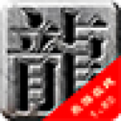 乐游在线