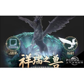 妄想山海龙马怎么进化