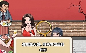 一代沙雕图文攻略