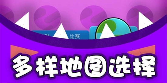 黑洞吞噬大对战