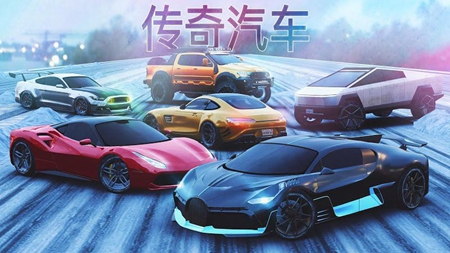 真实泊车2安卓下载