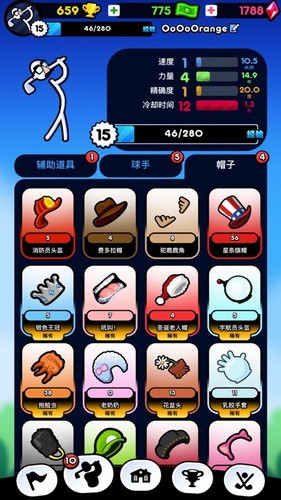 高尔夫闪电战正式版