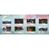 《逆水寒手游》共享人间汴京坐标一览