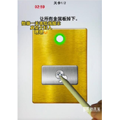 玩了个锤子第一关策略