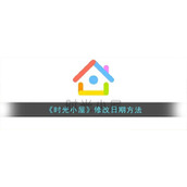 《Thronefall》刺客训练怎么用？ 刺客训练触发方法