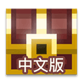 像素地牢版