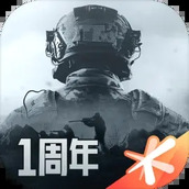 暗区突围破晓纷争安装