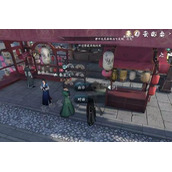 《逆水寒手游》灯如昼任务完成方法