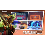 《太空行动》身份怎么命名太空行动身份命名详细介绍