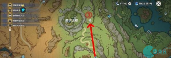 原神须弥地灵龛