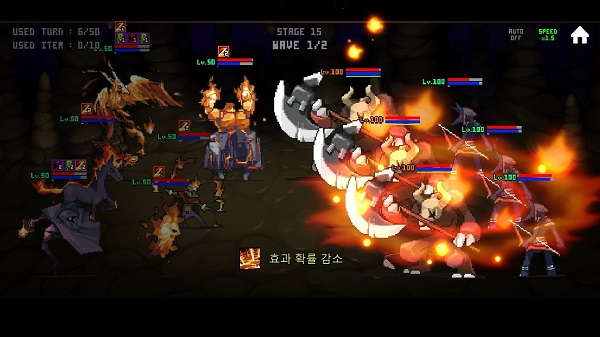魔界入侵正式版