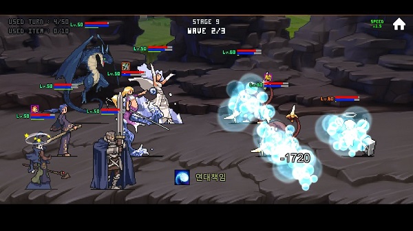 魔界入侵正式版