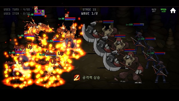 魔界入侵正式版