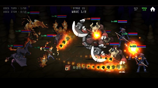 魔界入侵正式版