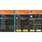 最后的原始人怎么吞噬龙骨最后的原始人龙骨玩法攻略大全