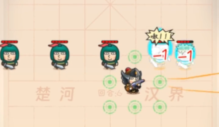 枪破三十六计