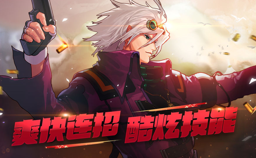 DNF攻略大全