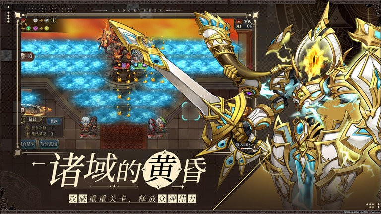 梦幻模拟战攻略技巧