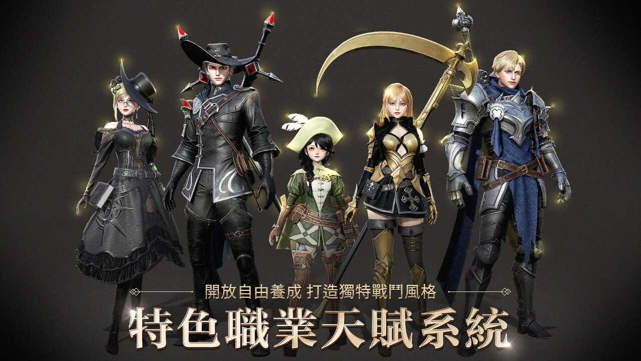 代号J安装