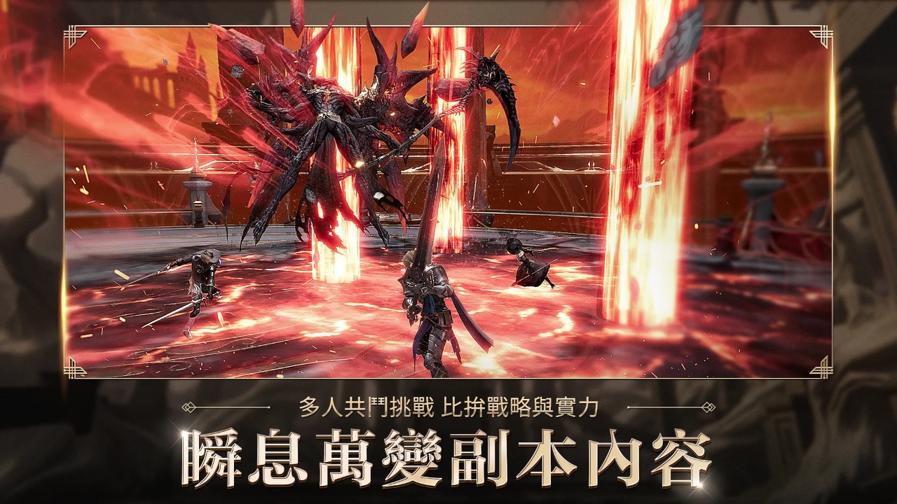 代号J安装