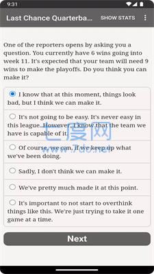 最后机会四分卫LastChanceQuarterback下载最新版