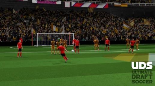 ultimatedraftsoccer免费正版