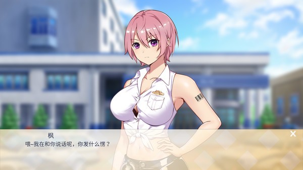 少女刑侦部免费正版