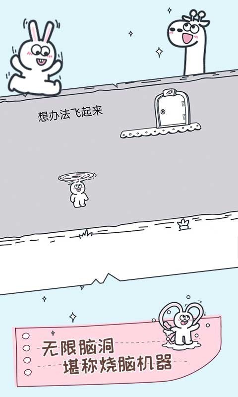 动物园大冒险版