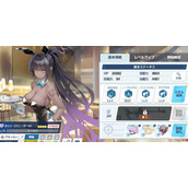 蔚蓝档案专武升级材料获得攻略一览