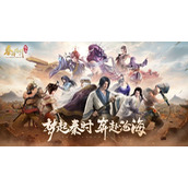 《秦时明月沧海》盖聂怎么配队