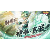 我的勇者礼包码永久有效2023 我的勇者礼包码永久有效2023一览