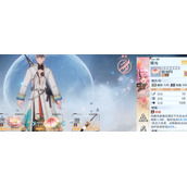 幻塔妃色武器如何搭配