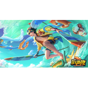 王者荣耀哪吒热血海滩怎么免费获得