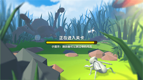 昆虫进化模拟器安卓版